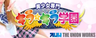ロゴ